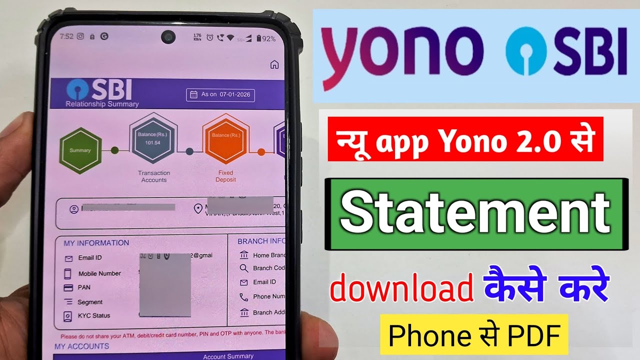 Yono sbi se statement kaise nikale | new yono sbi app se statement kaise nikale | sbi yono 2.0 app |