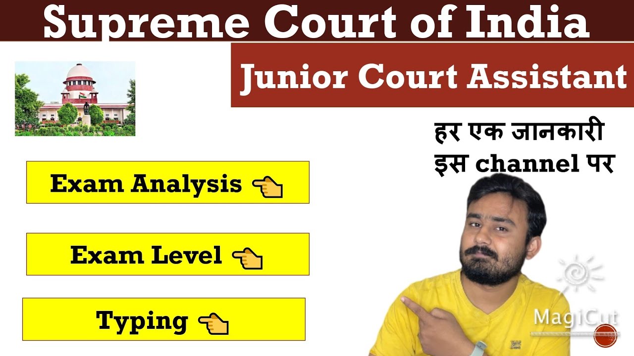 SCI Junior Court Assistant Exam Analysis| Exam Level| SCI JSA Expected Cutoff #scijsa #sscsteno #ssc
