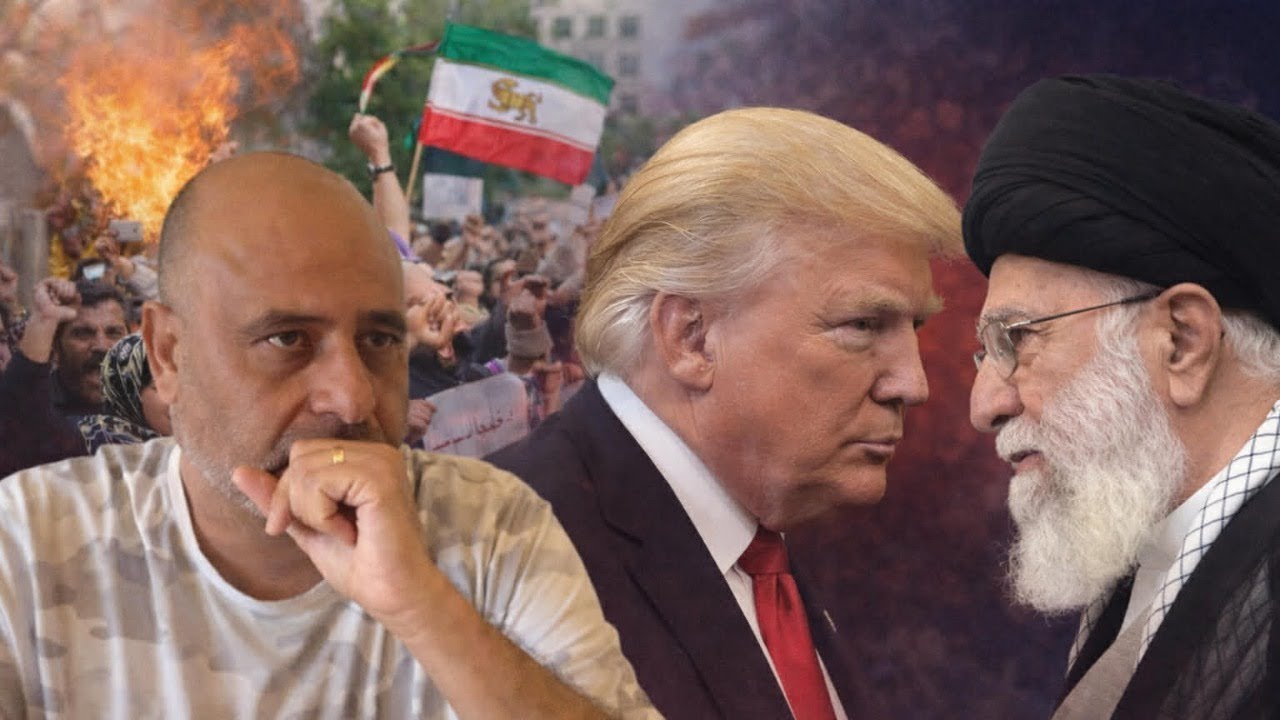 سامح المصري: إيران على مفترق طرق… هل يدعم ترامب التغيير أم يخذل الإيرانيين؟