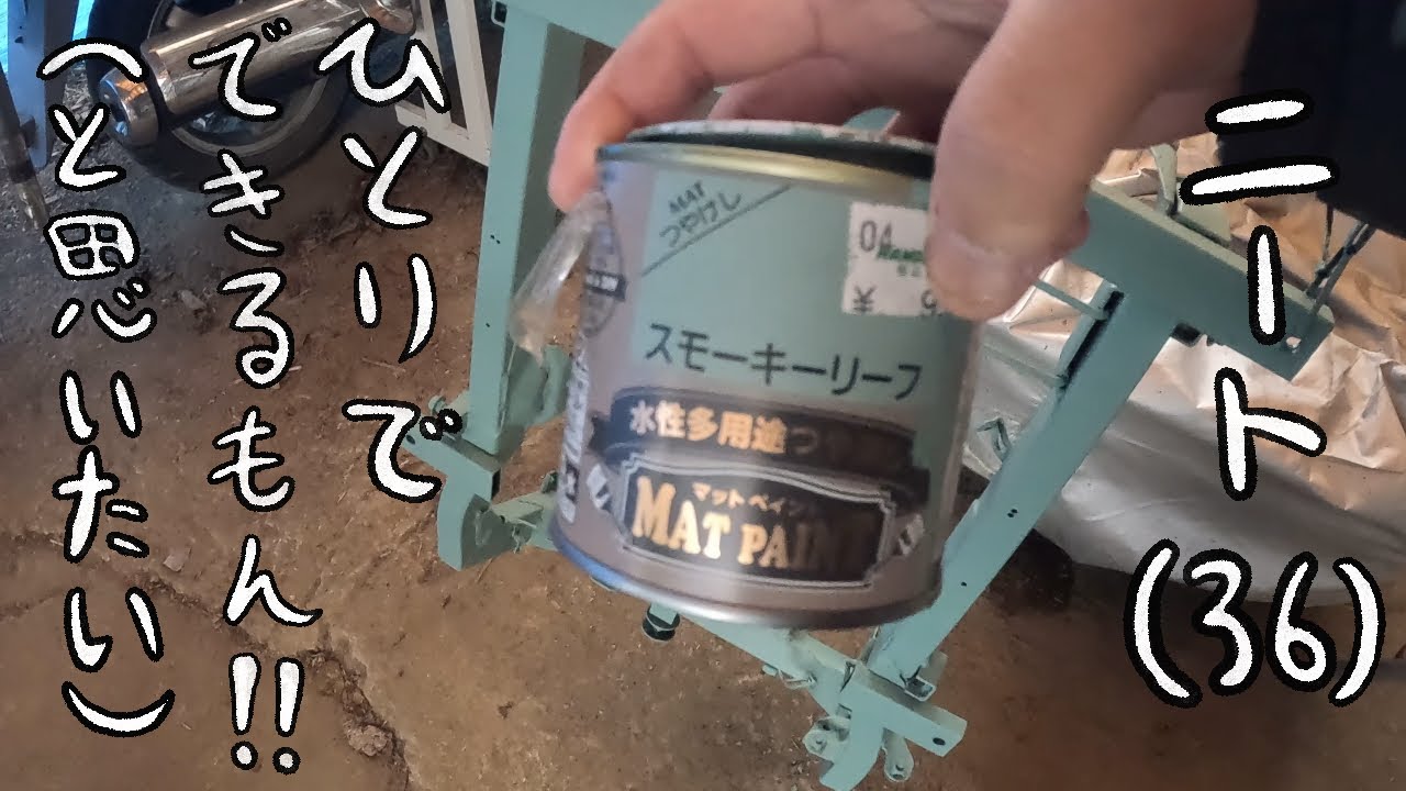 【ひとりでできるもん✖️手抜きは一切関係性は無かですばい】〜失敗しても次に活かす〜