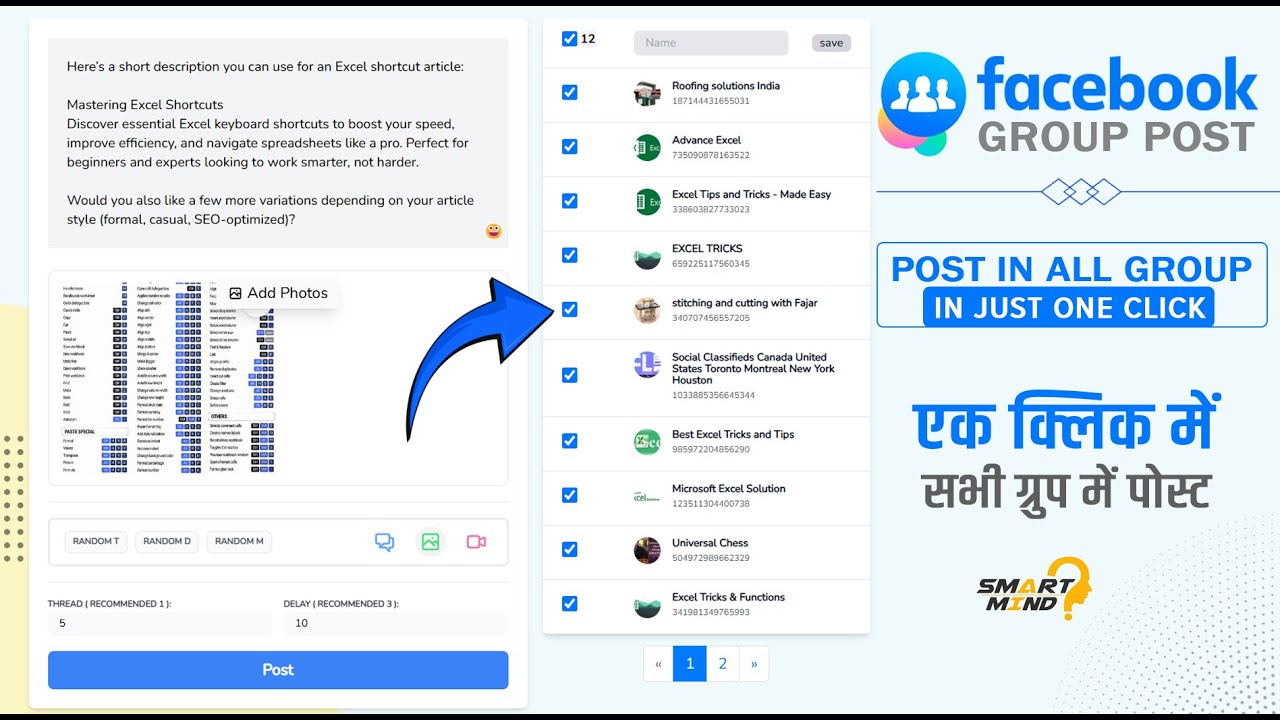 How to Share a Post in Multiple Facebook Groups at Once 2025  | Fastest Way to Share Post