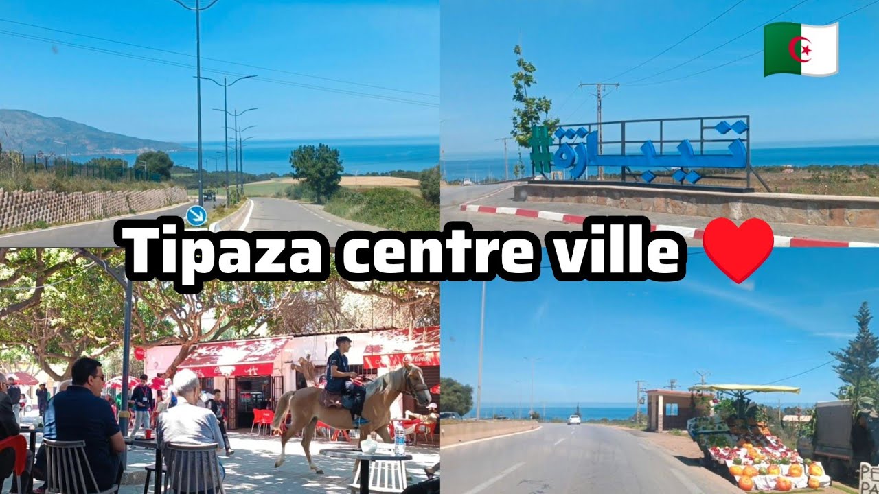 Tipaza centre ville 04 05 2024 وسط مدينة تيبازة