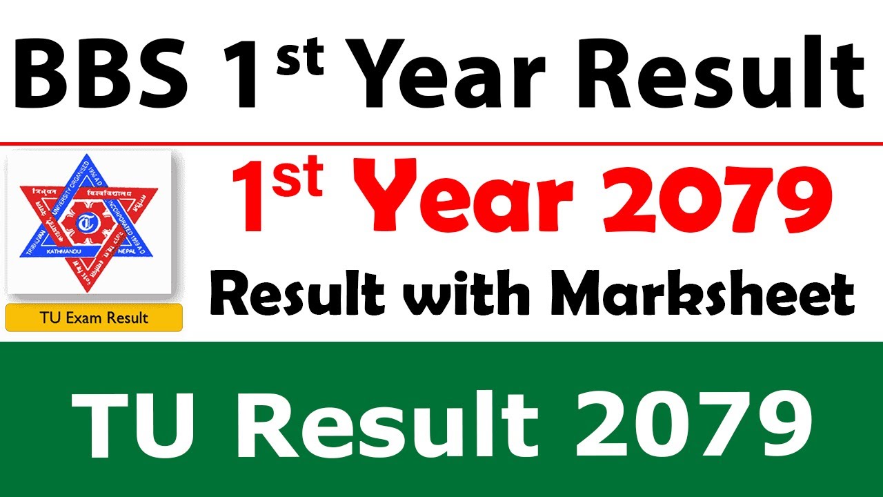 BBS 1st Year Result 2079 | TU Result With Marksheet  | bbs Result 2079 Published