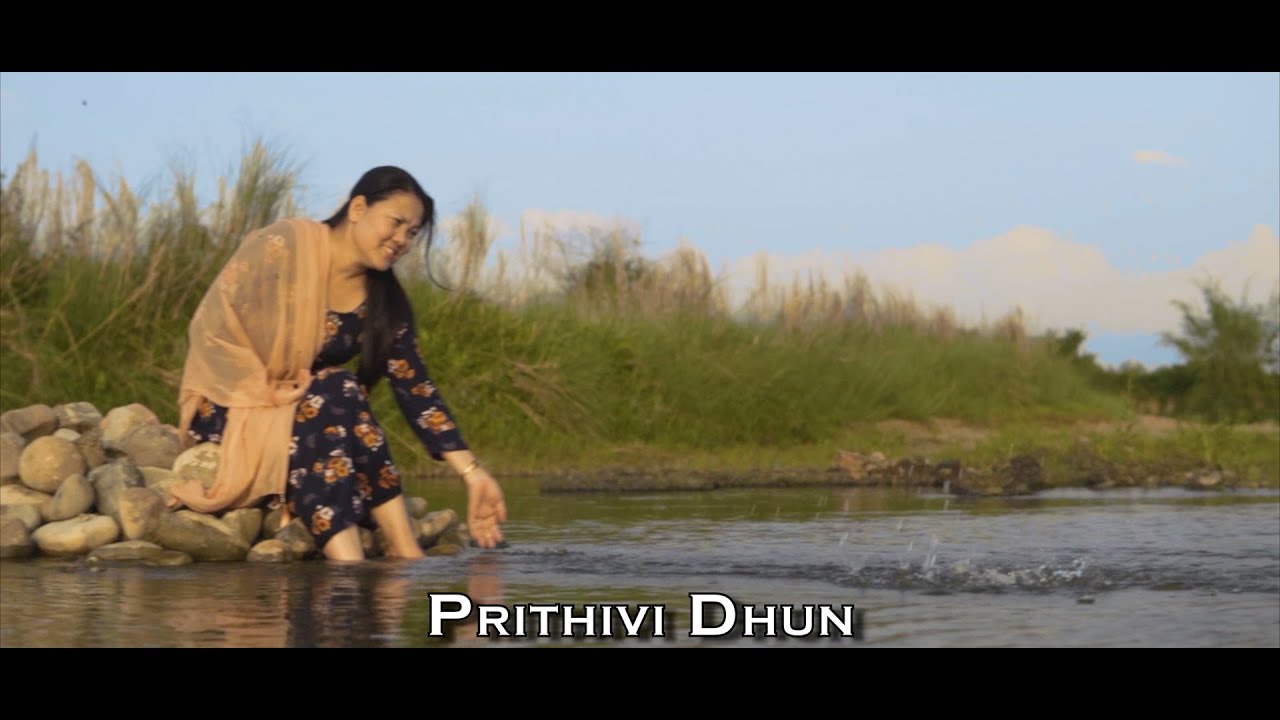 Prithivi Dhun | Namheile R Zeliang | Nagamese Revival Song |