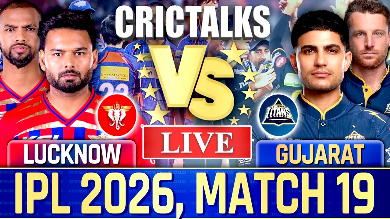 🔴 Lucknow vs Gujarat, Live Match Today | IPL 2026 Live Commentary, LSG vs GT Live Score