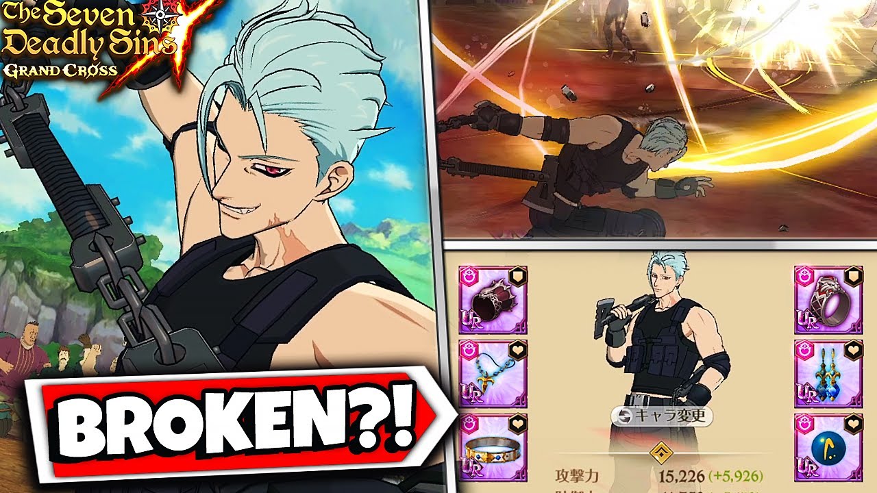 NEW ANNIVERSARY BAN FULL UR GEAR SHOWCASE!! | Seven Deadly Sins: Grand Cross