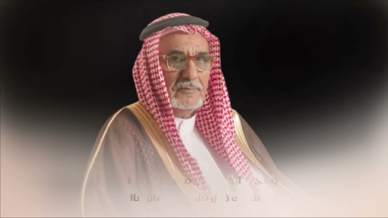 شيله : سليمان حجاج المكيحلي ، كلمات : ناصر بطيان ، اداء خالد ال بريك