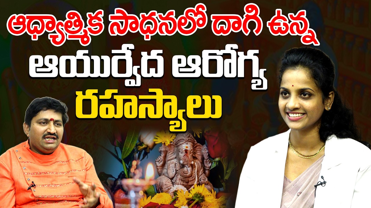 Health & Spirituality | Sri Satya intewview  With Ravi Sastry @Sree Niravi Tv