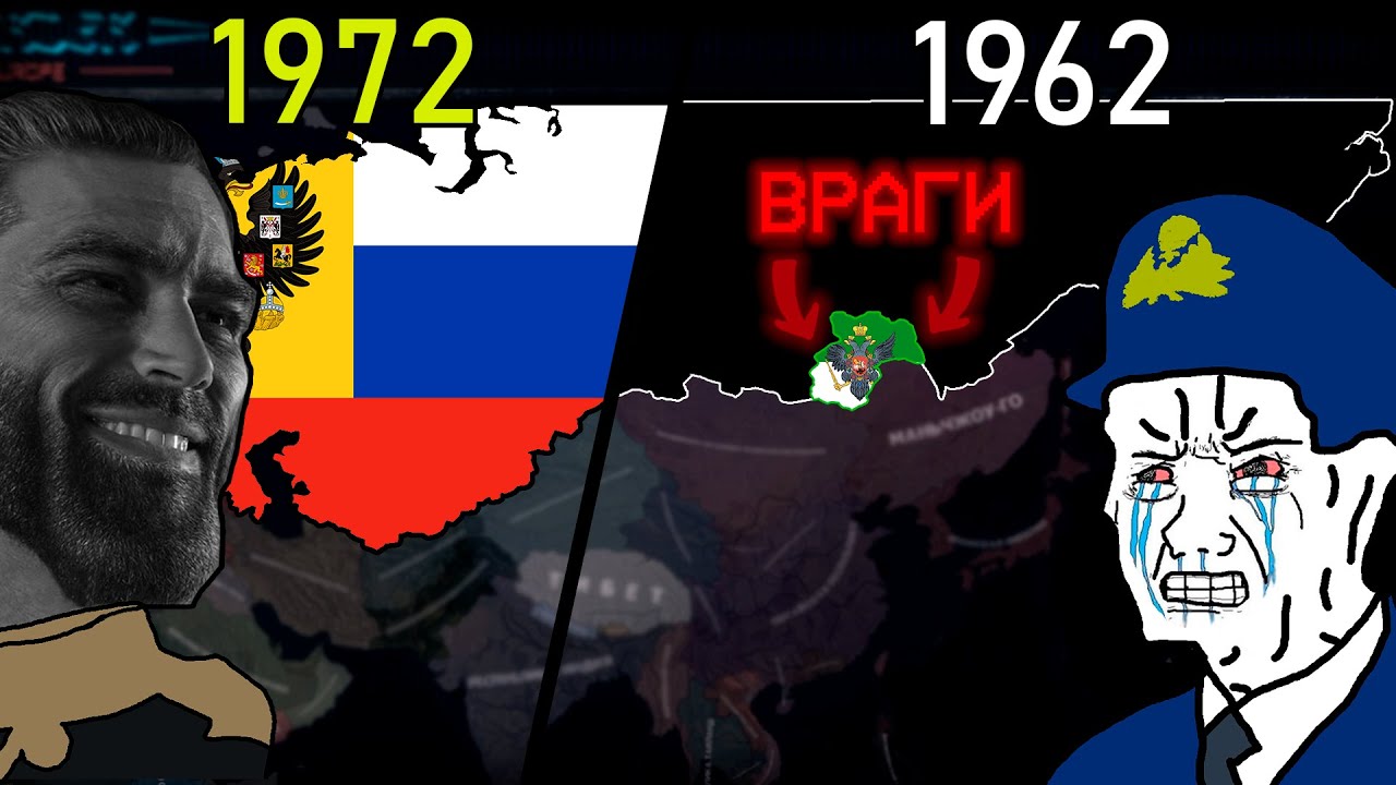 Заставил лидера ОСМЕЛЕТЬ в Hearts of Iron 4 | The New Order + TNO Requiem, Чита