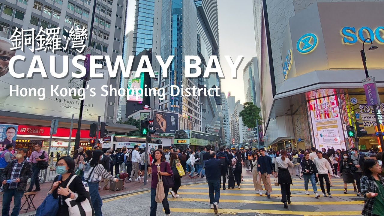 Causeway Bay: Hong Kong's Shopping District 銅鑼灣| SOGO | Luxury | Time Square | Lee Theatre | 崇光百貨公司