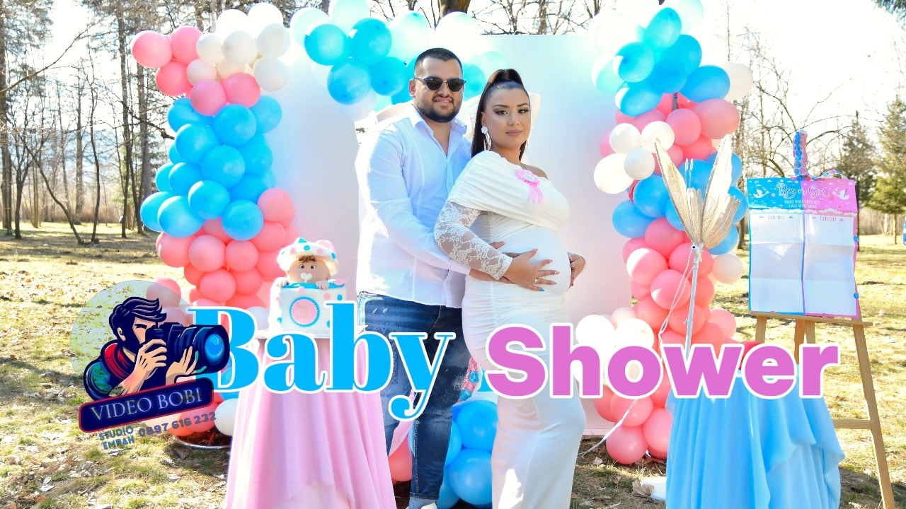 Baby Shower 01.03.2026г.
