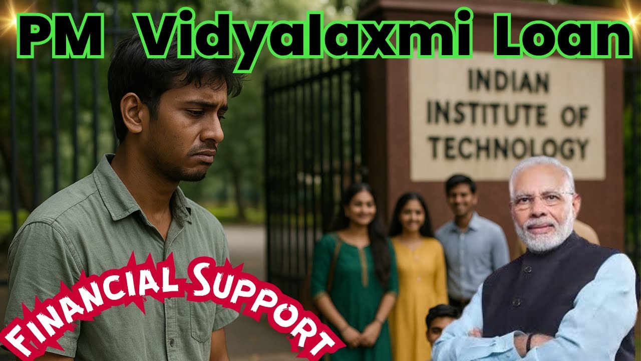 𝐏𝐌-𝐕𝐢𝐝𝐲𝐚𝐥𝐚𝐱𝐦𝐢 𝐒𝐜𝐡𝐞𝐦𝐞 𝐄𝐱𝐩𝐥𝐚𝐢𝐧𝐞𝐝 | 𝟑% 𝐈𝐧𝐭𝐞𝐫𝐞𝐬𝐭 𝐒𝐮𝐛𝐬𝐢𝐝𝐲 𝐨𝐧 𝐄𝐝𝐮𝐜𝐚𝐭𝐢𝐨𝐧 𝐋𝐨𝐚𝐧𝐬!