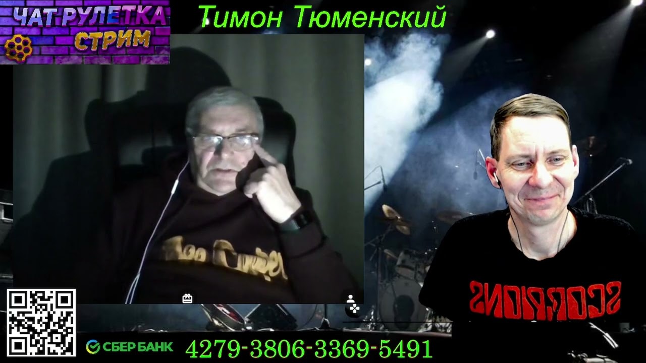 #камаз проехал по Украинскому блогеру