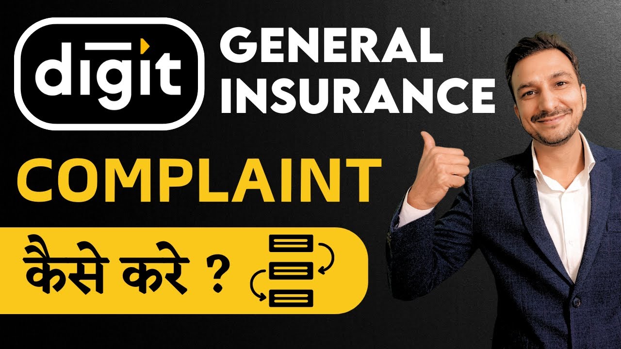 Go Digit Insurance Complaint Kaise Kare (Online) || Go Digit General Insurance 