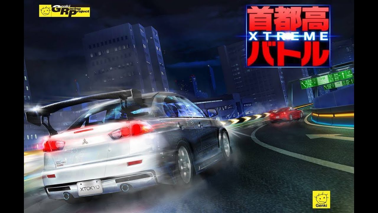 《首都高バトル 首都高賽車》一日日本飆車族~~試玩GAMEPLAY #01