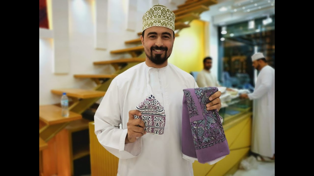 In search of the right Omani Mussar.