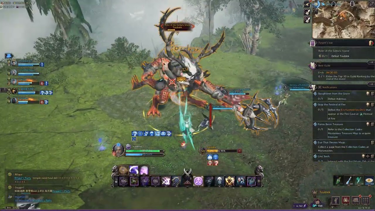 THRONE AND LIBERTY Dagger/Crossbow Tyrant boss