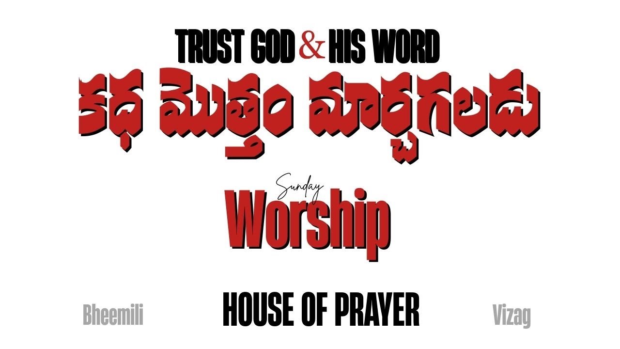 🔴Sunday morning Service Live with Dr.JANAKI BABU | 250126 | House of Prayer