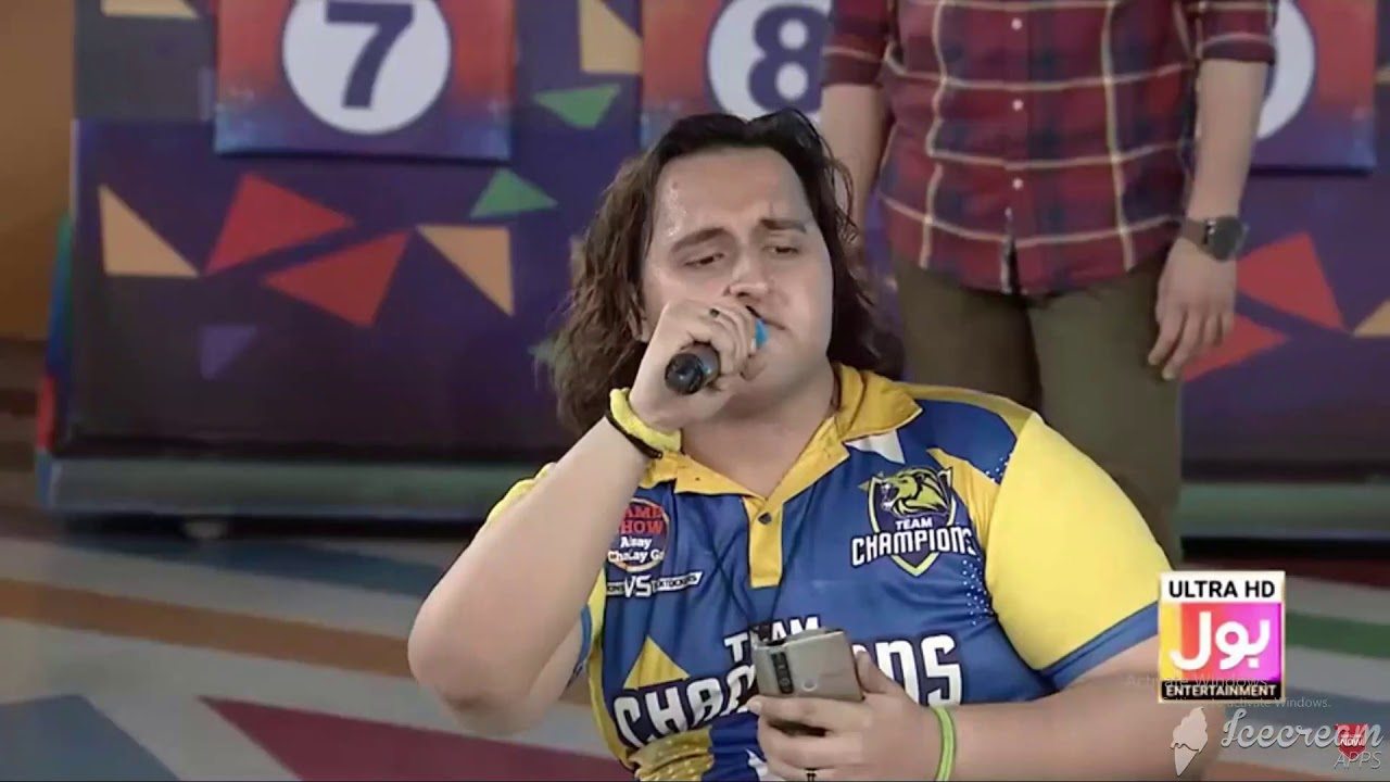 Game show aisay chalega ( MEMES ) bilal singing