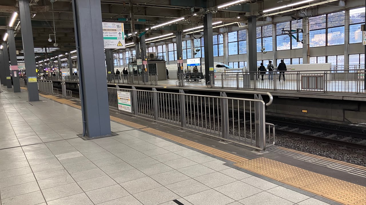 広島駅で新幹線🚄撮影