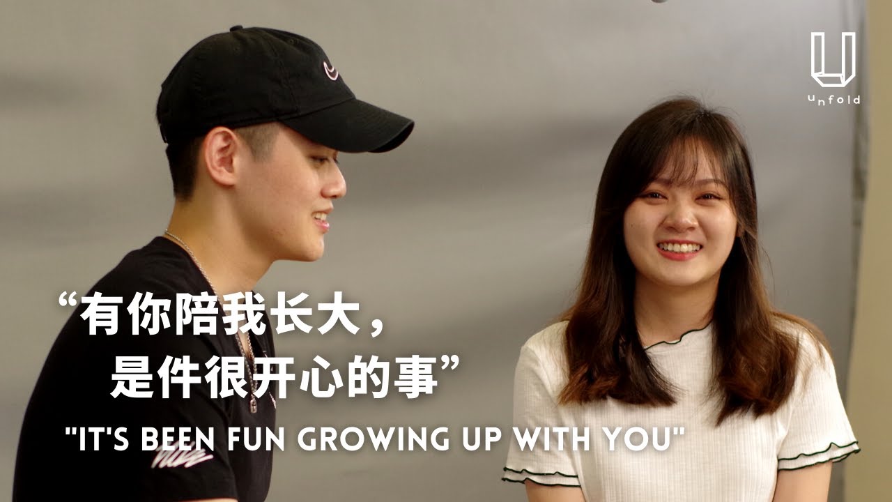 有你陪我长大，是件很开心的事。 It's been fun growing up with you. | 兄弟姐妹的那些事 Unfolding Teenage Siblings' Stories