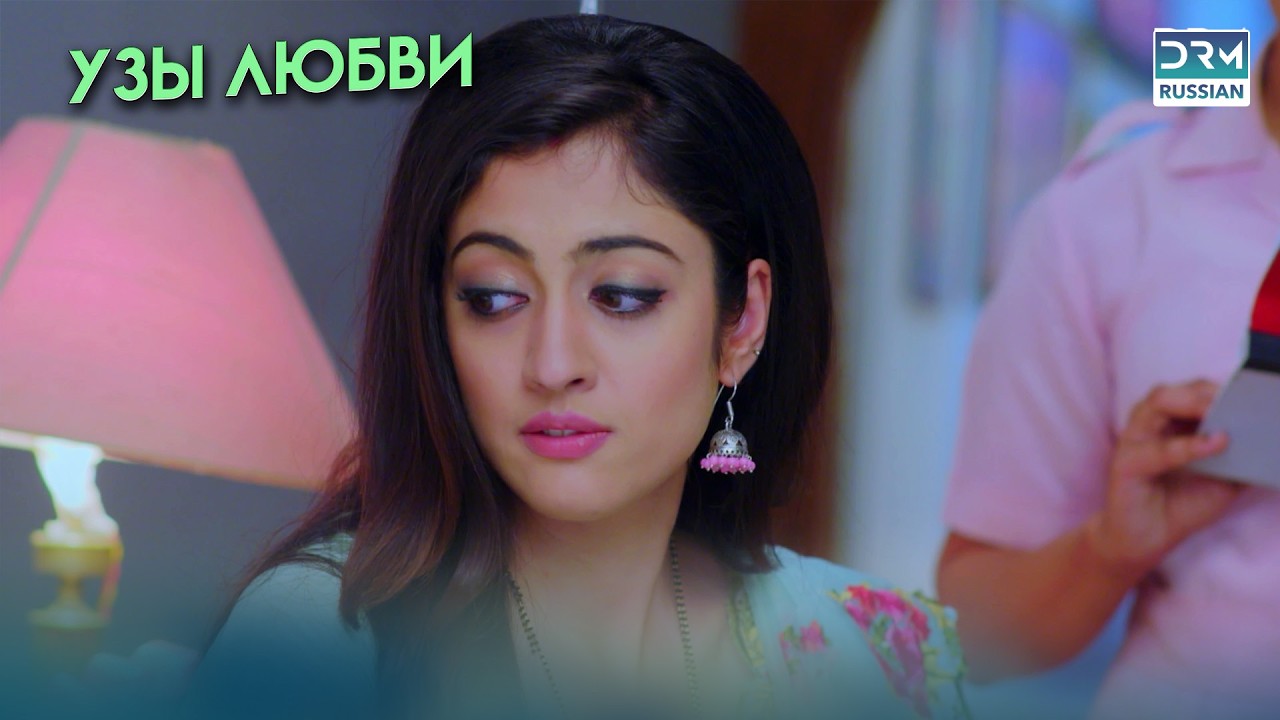 Тайный знак судьбы ✨ | Kaleerein | G172X