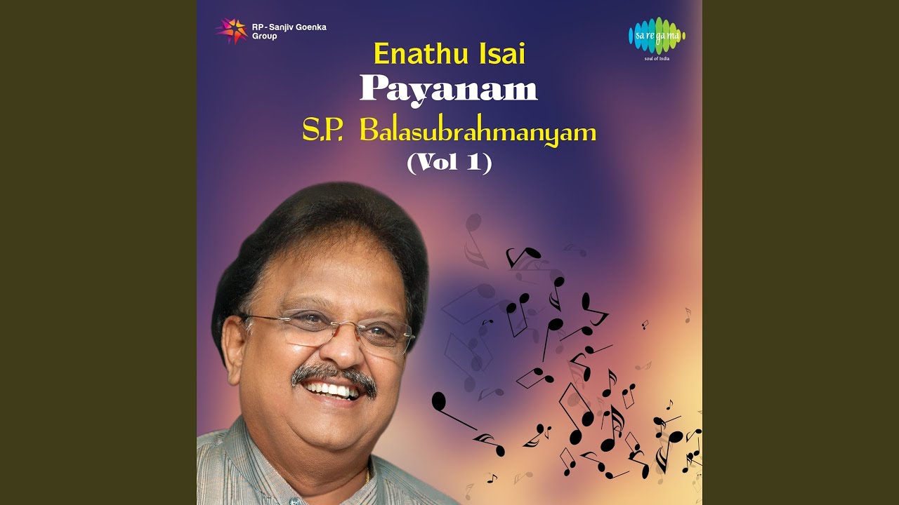 Speech By Kviswanath