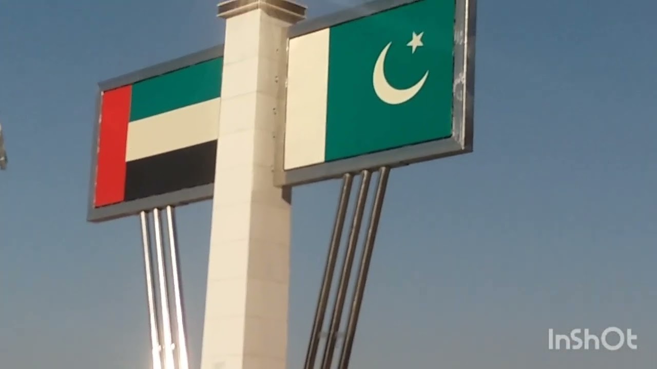 Mohammed Jhansi tunnel Park
