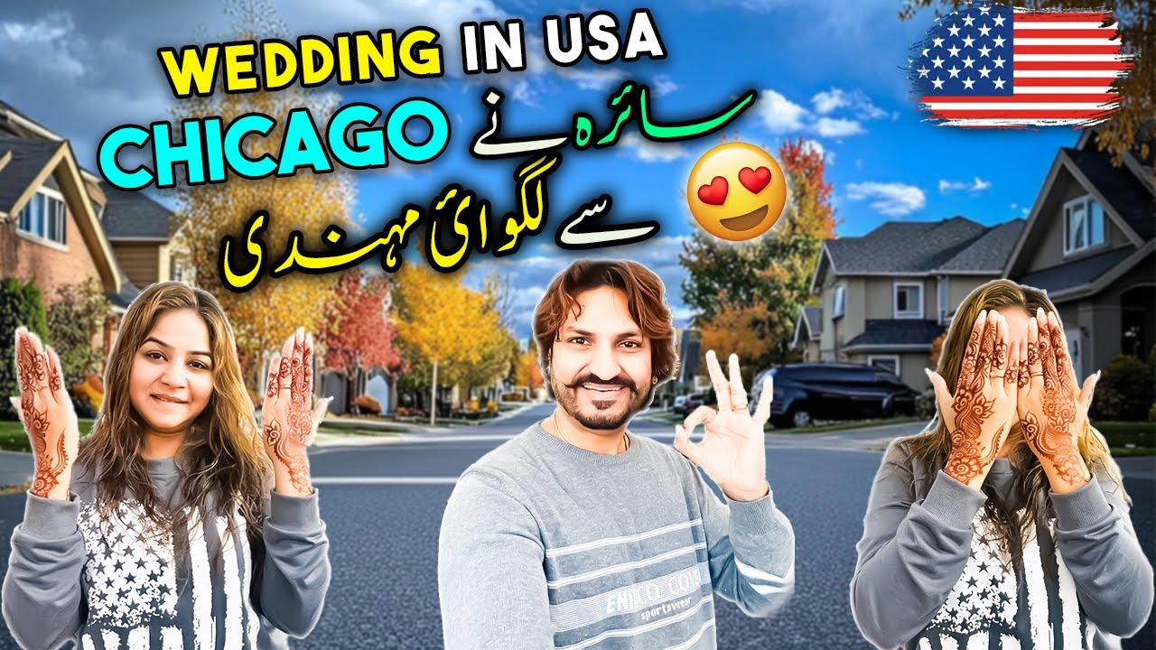 Pakistani Wedding in USA 🇺🇸 Saira ne Chicago se Lgwai Mehndi | Halwa Puri Nashta | Daily Vlog