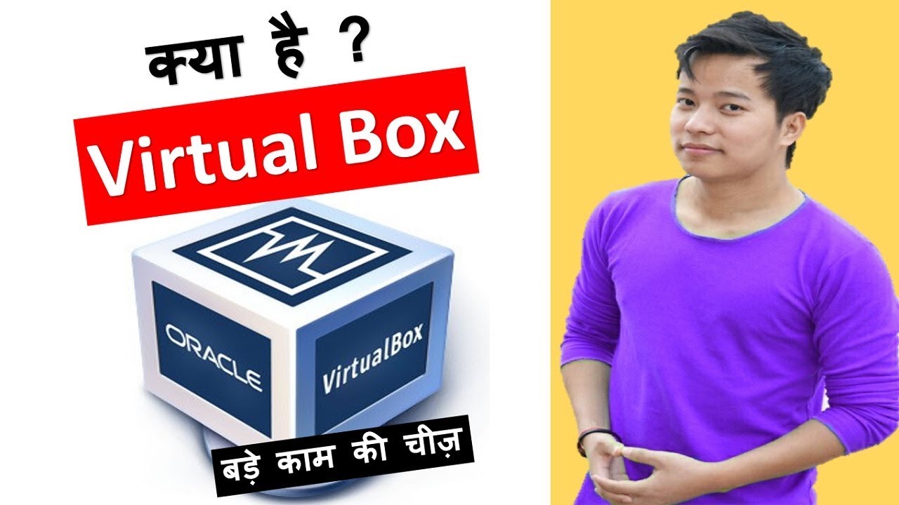 What is Virtual Box ? How to install and Use VirtualBox | Kya hai Kaise use kare hindi