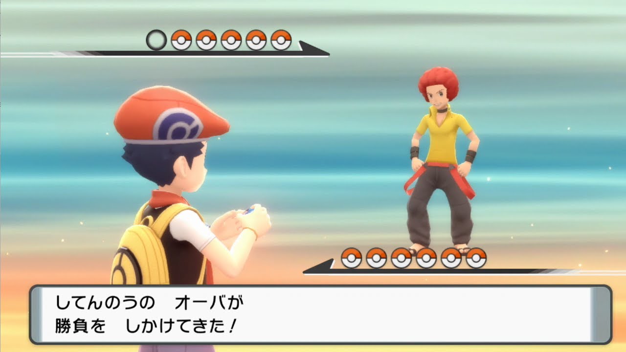 ポケモンBDSP vs四天王 オーバ