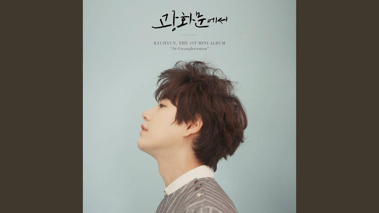 뒷모습이 참 예뻤구나 At Close