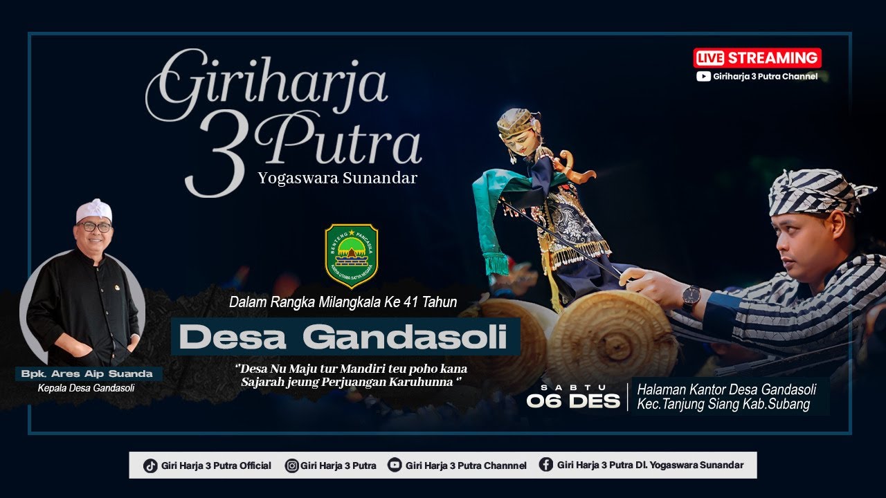 🔴 LIVE MILANGKALA KE 41 DS GANDASOLI || GIRIHARJA 3 PUTRA - YOGASWARA S || SUBANG, 06/12/2025 #gh3p