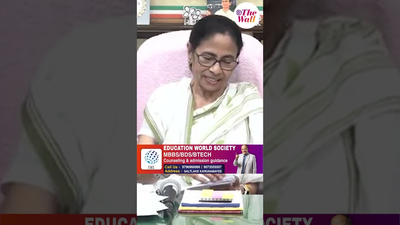মমতা সঙ্গ ত্যাগ চন্দ্রিমার, কী বললেন খোদ তৃণমূল নেত্রী?#MamataBanerjee  #ChandrimaBhattacharya