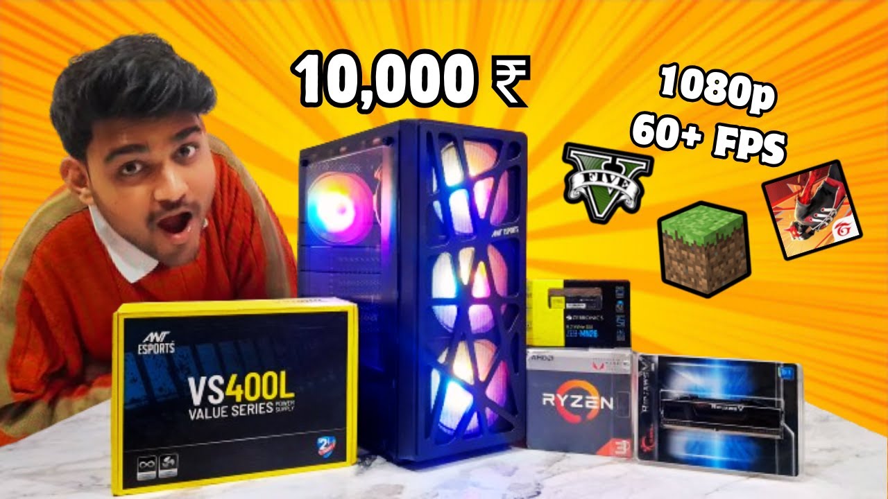 10,000 Rs Gaming PC Build For Gamers & Students | Father of All 10k PC Builds 🤩