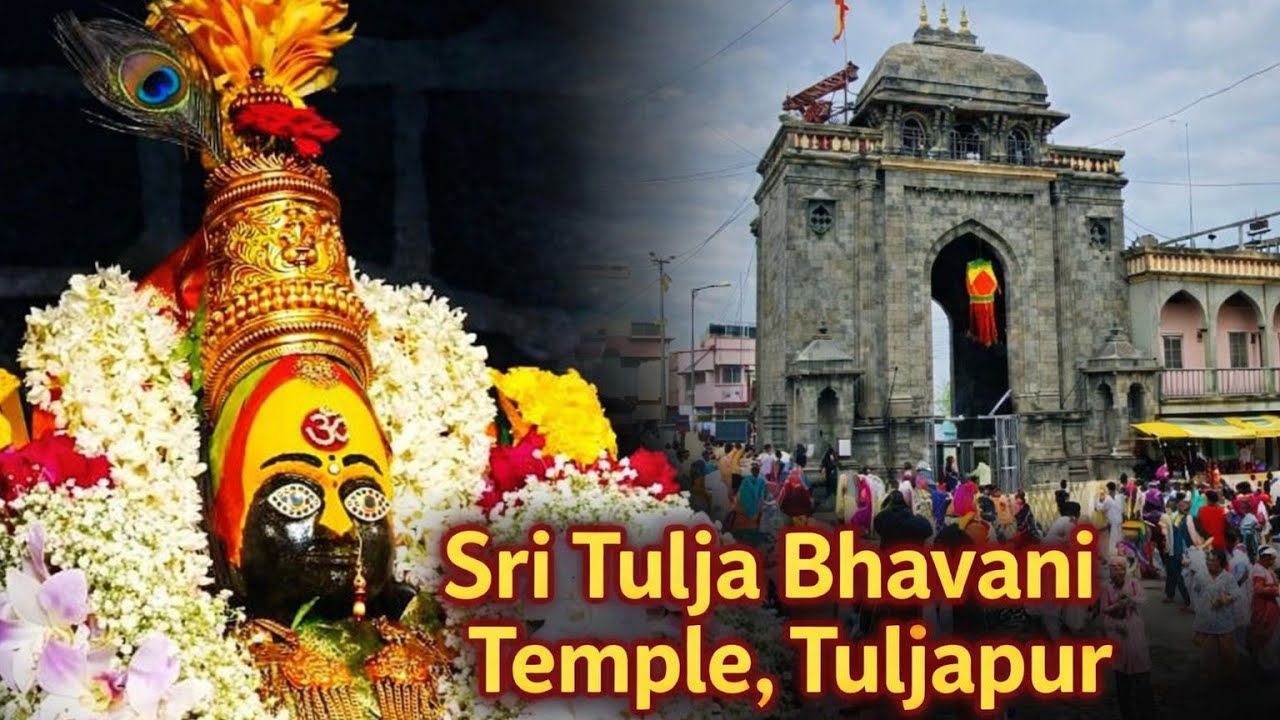 Shri Tulja Bhavani Temple |Tamil Version| #aaosaibijlee #tuljabhavani #saibaba #shirdi 