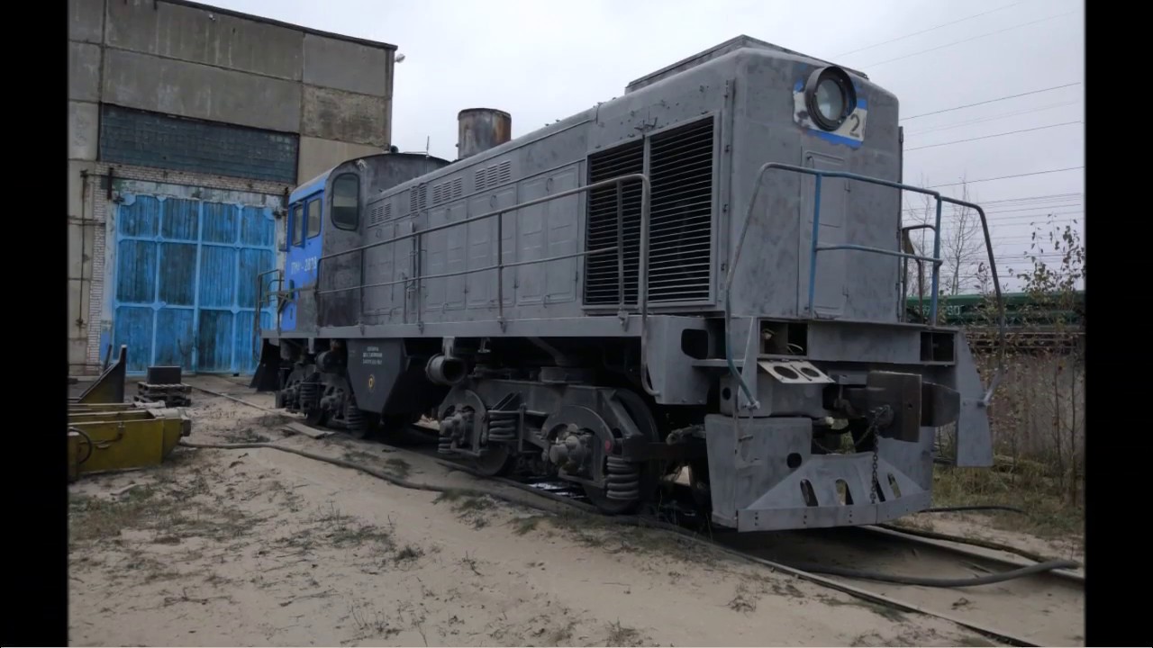 Пескоструйная очистка тепловоза ТГМ 4а