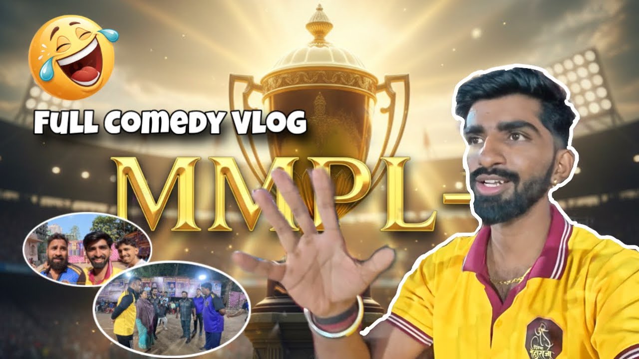 MMPL-6 | Only Funny movements😂 | Cricket Tournament | Vlog No: 05