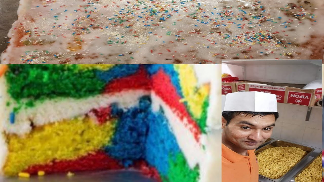 Corona colour cake Recpie | rainbow cake eid special recipes | simple cake # punjab foods reactions