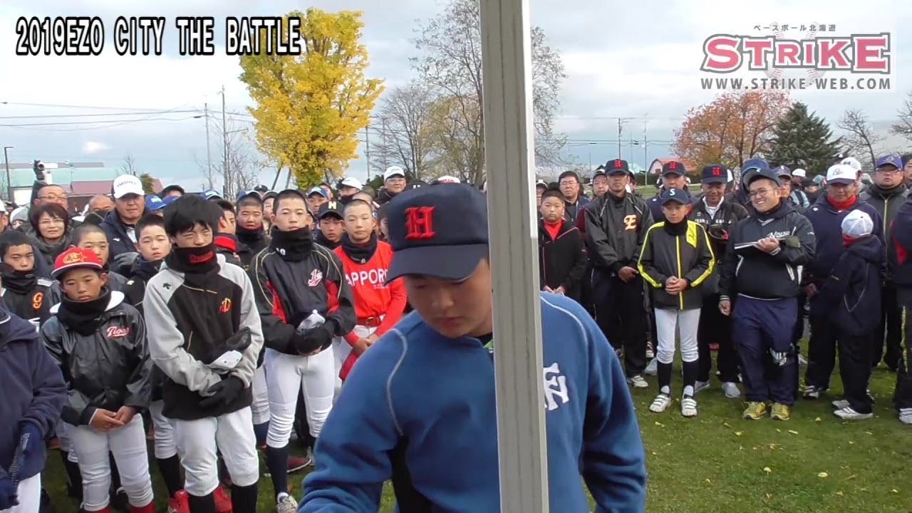 【抽選会の様子】2019 EZO CITY THE BATTLE