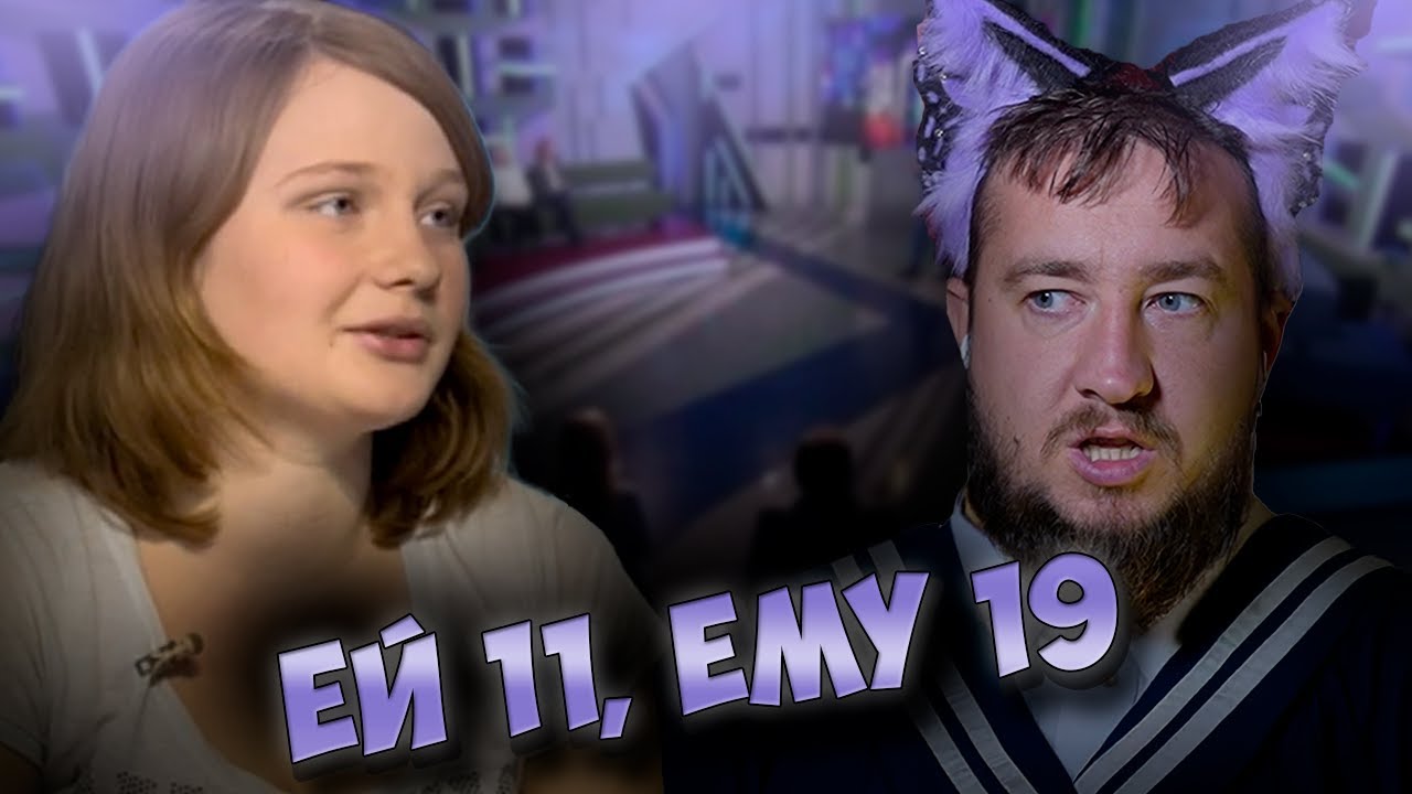 БЕРЕМЕННАЯ СЕМИКЛАССНИЦА 