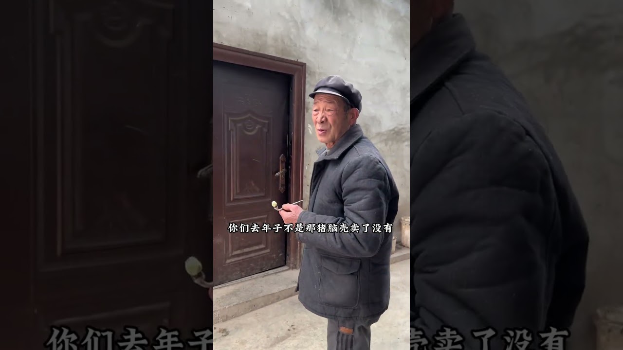 农村土猪腊肉熏干了，今天出门收腊肉，看看这个季节农村都在忙啥 农村这个季节都在种土豆#农村生活 #土猪腊肉