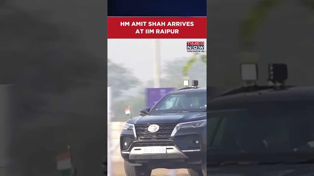 HM Amit Shah Arrives At IIM Raipur To Attend All India Conference Of DGPs And IGPs | WATCH #shorts