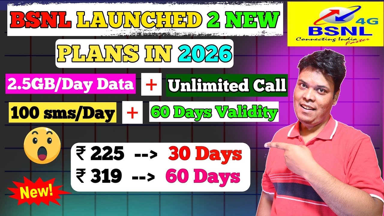 BSNL 225 Plan Details | BSNL 319 Plan Details | BSNL 225 Plan | BSNL 319 Plan