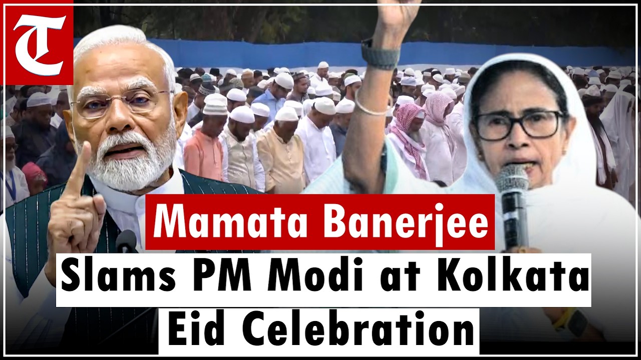 Kolkata Rally: Mamata Banerjee Slams BJP and PM Modi at Eid Celebration