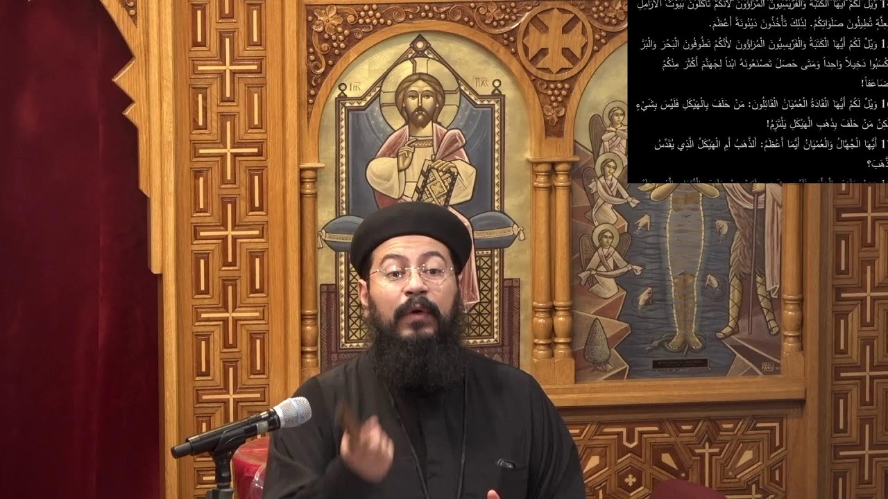 St. Mark (Chapel) Live Stream