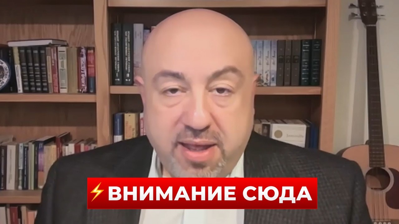 💥РАШКИН: напряжение в США растет — Трамп под давлением, противостояние обостряется