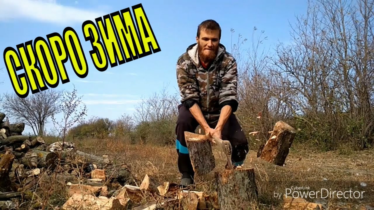 Монах Отшельник готовится к зиме. STIHL MS 180 оригинал. Выживание в диких условиях