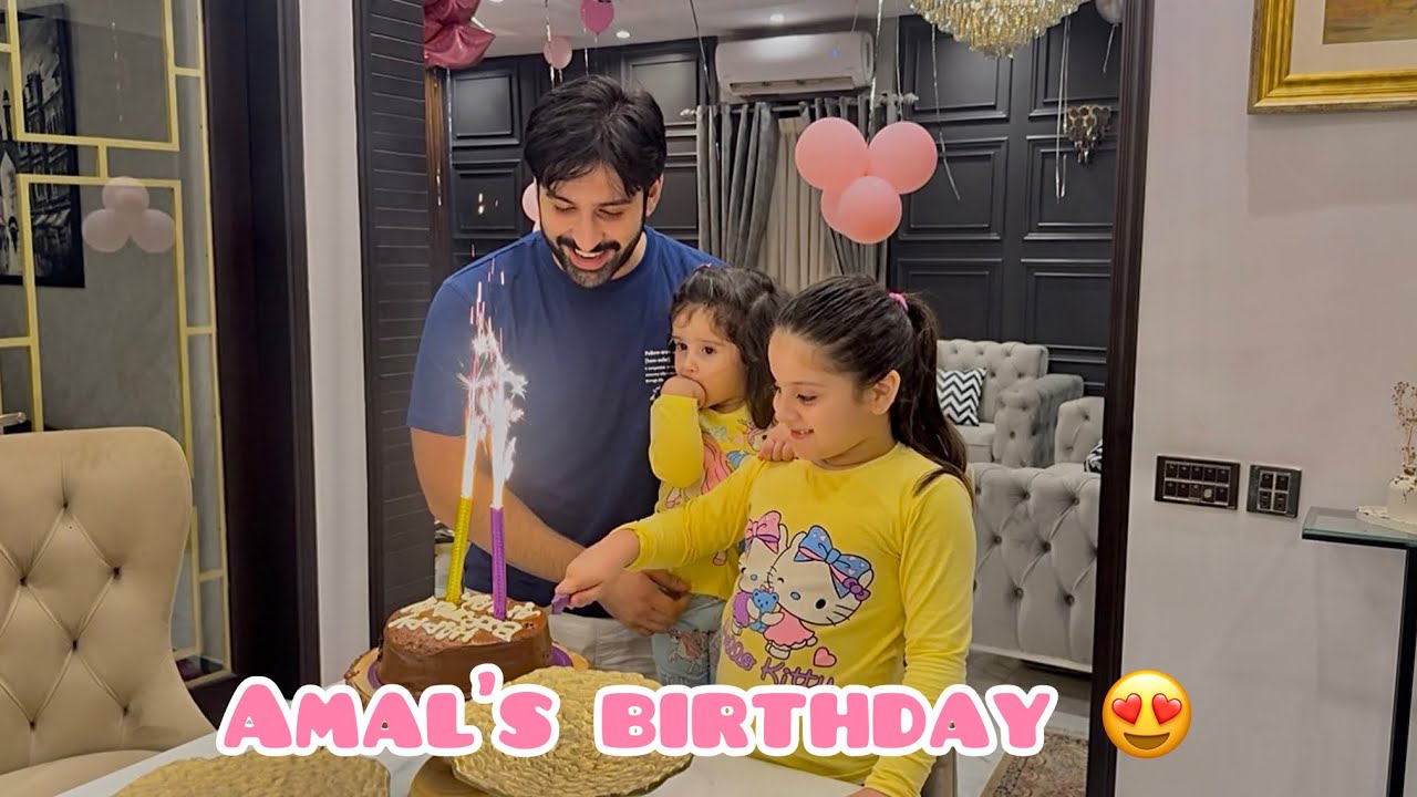 Amal’s birthday surprise 😍 | happy birthday amal | dost ko bhe diya birthday surprise 😍