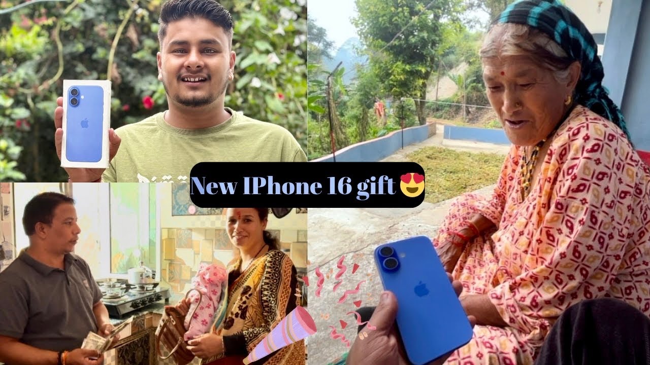 Я подарил бабушке новый iPhone 16. #iphone16